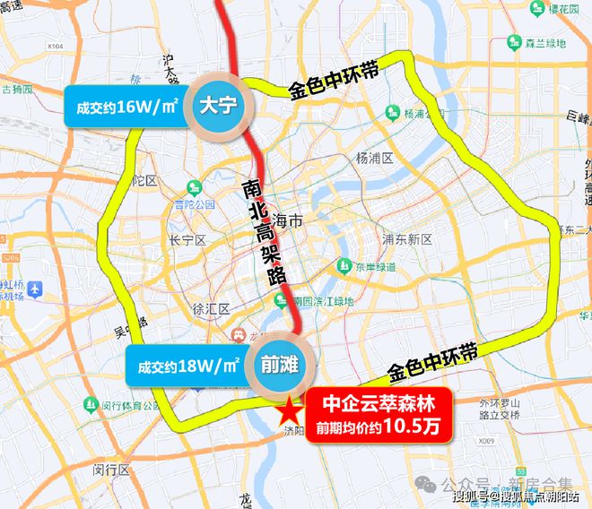 楼处电话中企云萃森林热线-楼盘评测球王会体育上海浦东中企云萃森林售(图6)