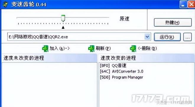 ！公测十天封禁2万账号魔兽世界国服反作弊首杀(图4)