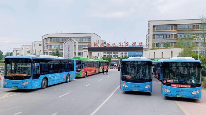 中学2025年招生简章南阳市第六完全学校高级(图2)