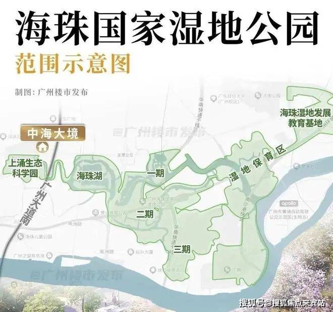 中心-首页网站-盘详情-户型-小区环境-最新详情-价格㊤2025 中海大境售楼处↑(中海大境售楼中心)-营销(图8)