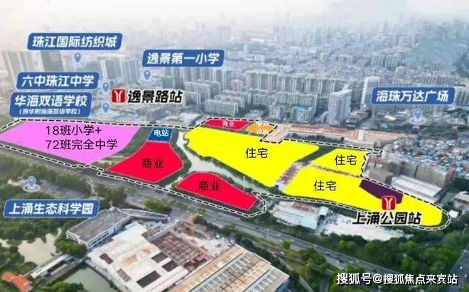 中心-首页网站-盘详情-户型-小区环境-最新详情-价格㊤2025 中海大境售楼处↑(中海大境售楼中心)-营销(图13)