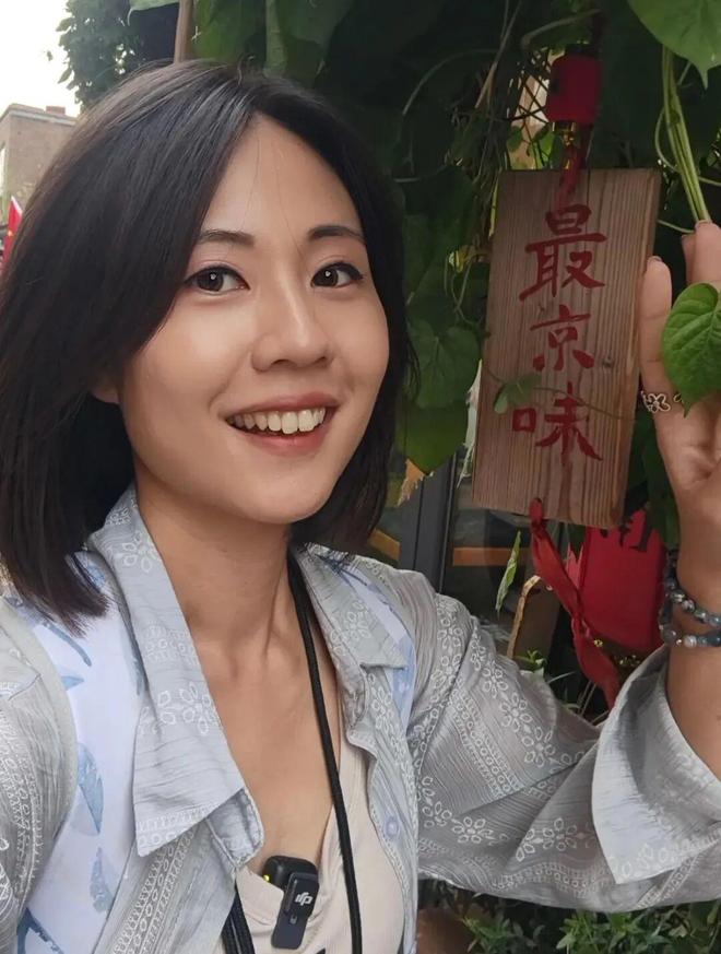 北京被善意和热情“淹没”“中天小姐姐”何橞瑢：在(图3)
