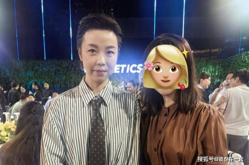 如少女与富豪老公相差20岁生子张怡宁44