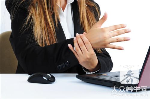 确佩戴方式护腕的正(图2) 确佩戴方式护腕的正(图2)