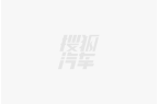 a车主群车友会友组织俱乐部欢迎加入丰田S